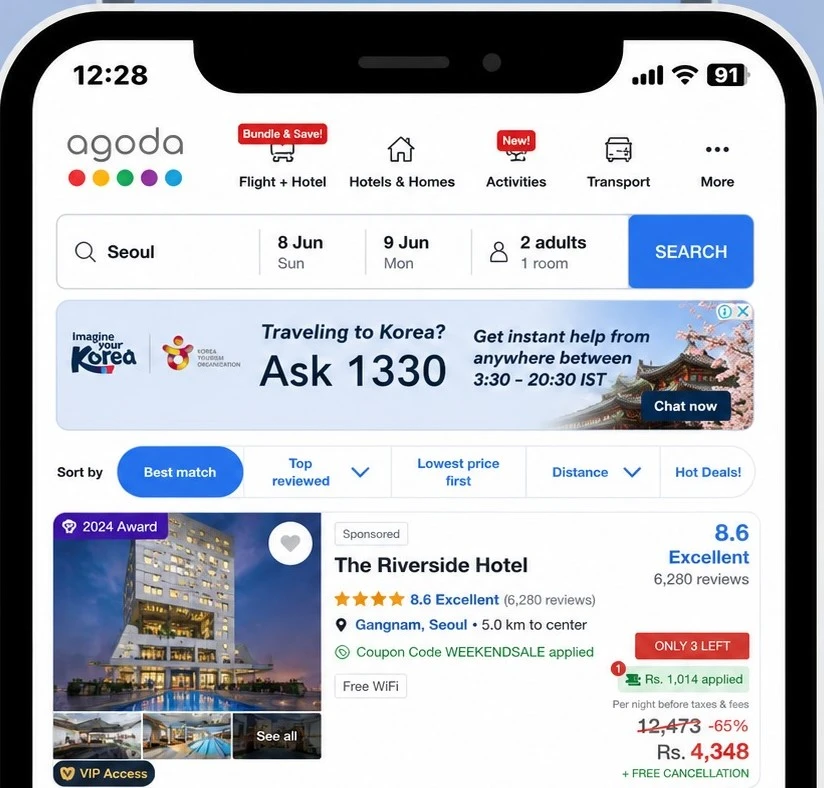 Mobile Screen 2
