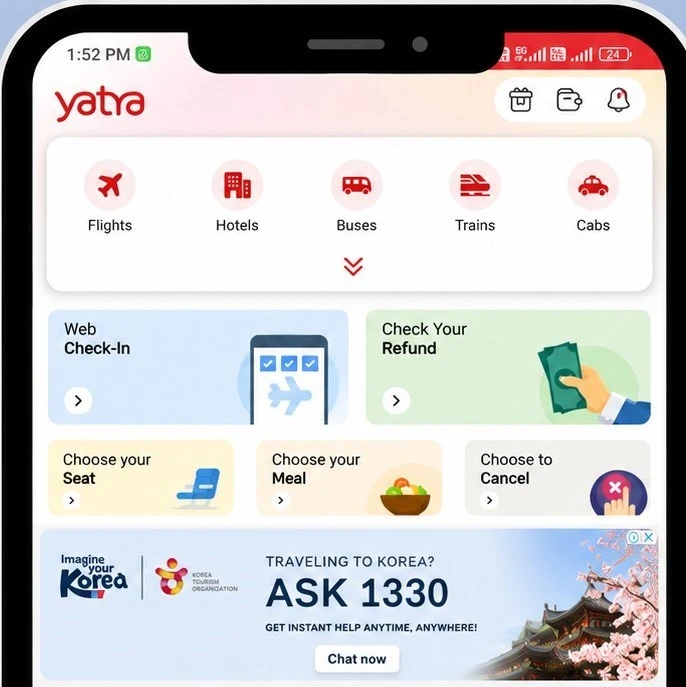 Mobile Screen 0